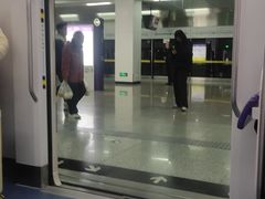 -红土地(地铁站)