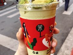 牛油果奶昔-茉酸奶(广西北路店)