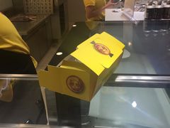 -潘达芝士挞(大悦城店)