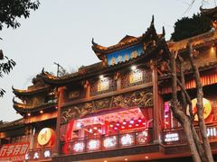-李雪火锅食府(宽窄巷子总店)