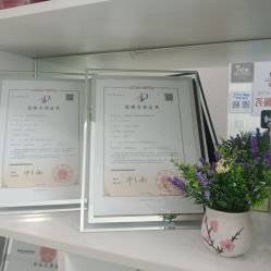 点击看大图 -悟空祛痘