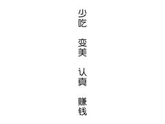 -青岛海泉湾度假区温泉