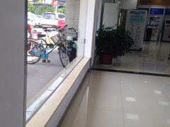 -中国建设银行(无锡清扬路支行)