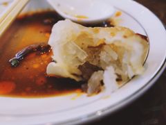 萝卜粉丝馅-韩记海鲜饺子旗舰店(红海新区店)