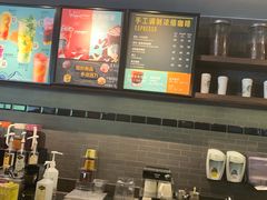 -星巴克(湖州梅地亚广场店)