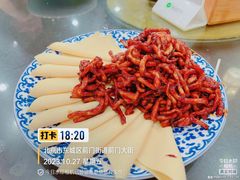 -都一处烧麦馆(前门店)