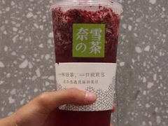-奈雪的茶(杭州万象城PRO店)
