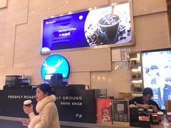 -瑞幸咖啡(解放碑英利大融城店)