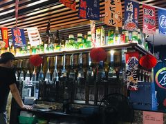 -东岸料理·寿司·刺身