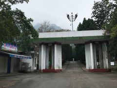 -宁德师范学院医学院(蕉城校区)