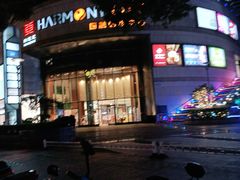 -星伦多 自助料理(圆融店)