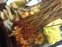 -三番火辣串串香(总店)