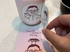 -喜茶(北京五棵松华熙店)