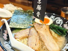 -Ramen满吉·豚骨拉面(丽园路店)