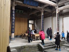 -南湖书院