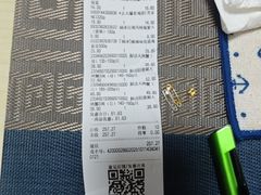 -百佳永辉超市(太阳广场店)