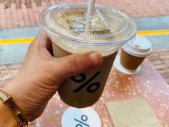 -% Arabica阿拉比卡咖啡(武汉天地店)