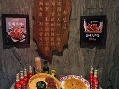-破瓦寒窑烤羊排·鲜牛肉烧烤