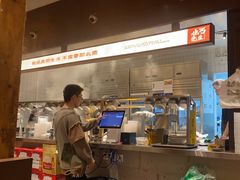 -北丐先生·野馄饨烧烤(泰达E街区店)