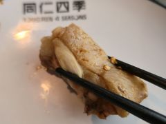 -同仁四季椰子鸡(无锡滨湖万象汇店)