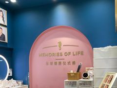-海马体照相馆(无锡清扬茂业天地店)