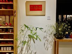 -创艺无限·赵春香微妙艺术馆