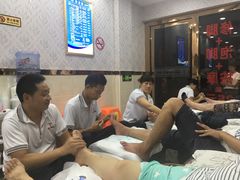-郑远元专业修脚房(栖山路店)
