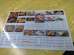-马路牙子地桌烤肉(工体店)