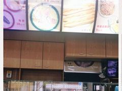 -许记糁馆(窑头路总店)