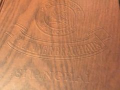 -宝莱纳餐厅(滨江店)