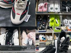 -BIGOFFS 超级折扣(仁恒伊势丹店)