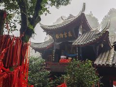 -青城山