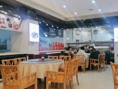 -京都饺子(双塔西街店)