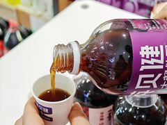 -金鹰超市(国际购物中心新街口店)