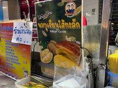 -唐人街(耀华力路)