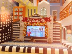 点击看大图 -meland club亲子乐园(重庆万象城店)