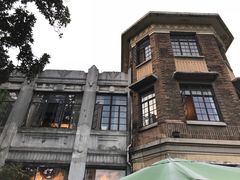 -大可堂普洱茶馆(襄阳南路馆)