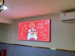 -一茶一点(海景店)