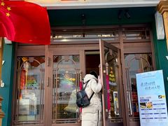 -塔道斯西餐厅(中央大街店)