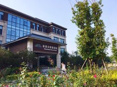 -渔岛海洋度假区