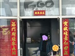 -EGO原创机械密室逃脱(朝阳大悦城2店)