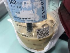 -瑞幸咖啡(太阳CITY店)