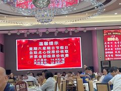 -聚家渔村·寻味顺德(大良店)