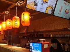 -鲜芋仙(观音桥大融城LG店)