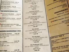 菜单-KATCHUP