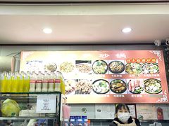 -清真·穆萨砂锅(大皮院店)
