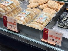 -王家沙点心店(南京西路总店)