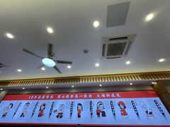 -福瑞记老孙头biangbiang面(新生路店)