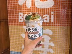 -椰椰大吉(侨港店)