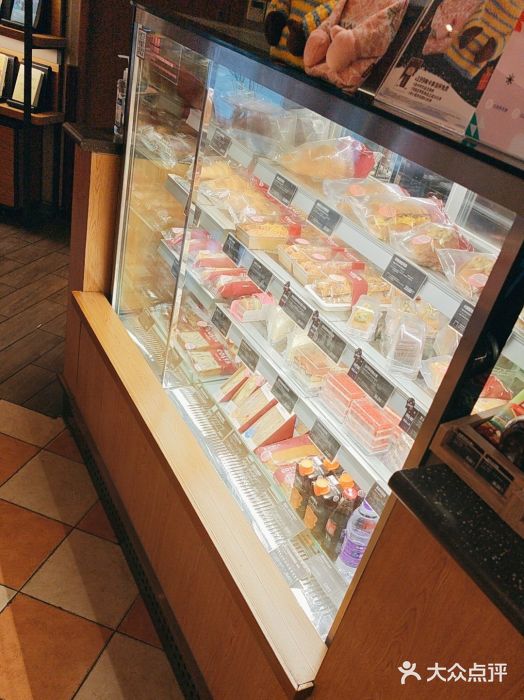 COSTA COFFEE(新奥购物中心店)图片